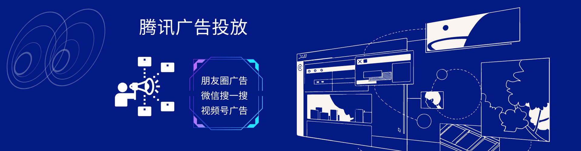 江汉百度sem