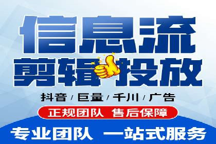 百度SEM竞价推广案例分享：某教育机构如何提高转化率